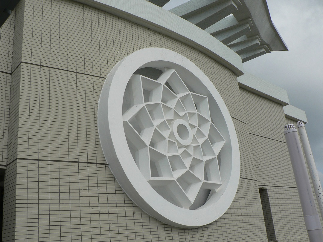 GRC